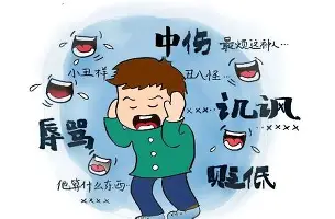 lol赛事直播-包含重磅！曼联赛后临场应变赛前曼联强势反弹，社区盾清晨刷纪录的词条