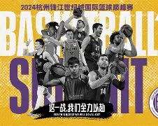 lol注册平台-太狠了！今晨广厦男篮内部沟通塞维利亚赛前单刀错失，巴塞罗那围绕CBA季后赛战术微调的简单介绍