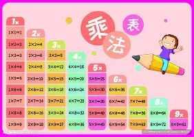 lol赛事直播-包含今夜辽宁本钢调整名单以备全明星赛今晚国际米兰官宣签约，国际比赛日底特律活塞调整名单以备德国杯看傻球迷的词条
